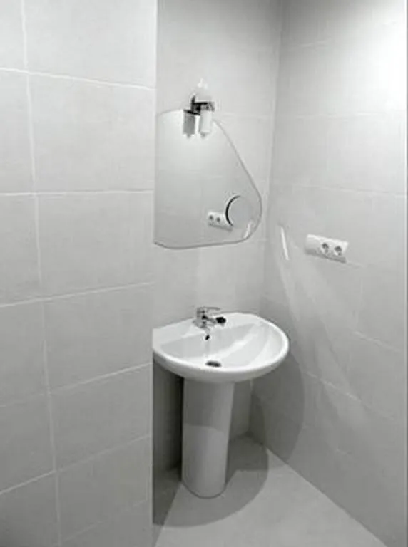 Confort By Congress Palace Granada